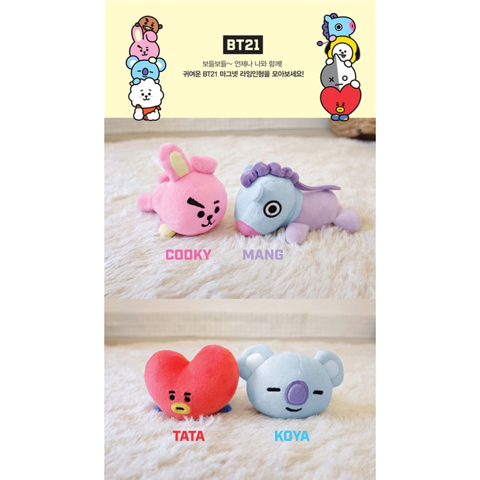 BTS - Magnet Lying BT21