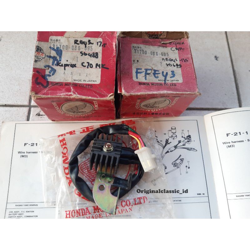 kiprok honda c70 original kiprok c70 ori