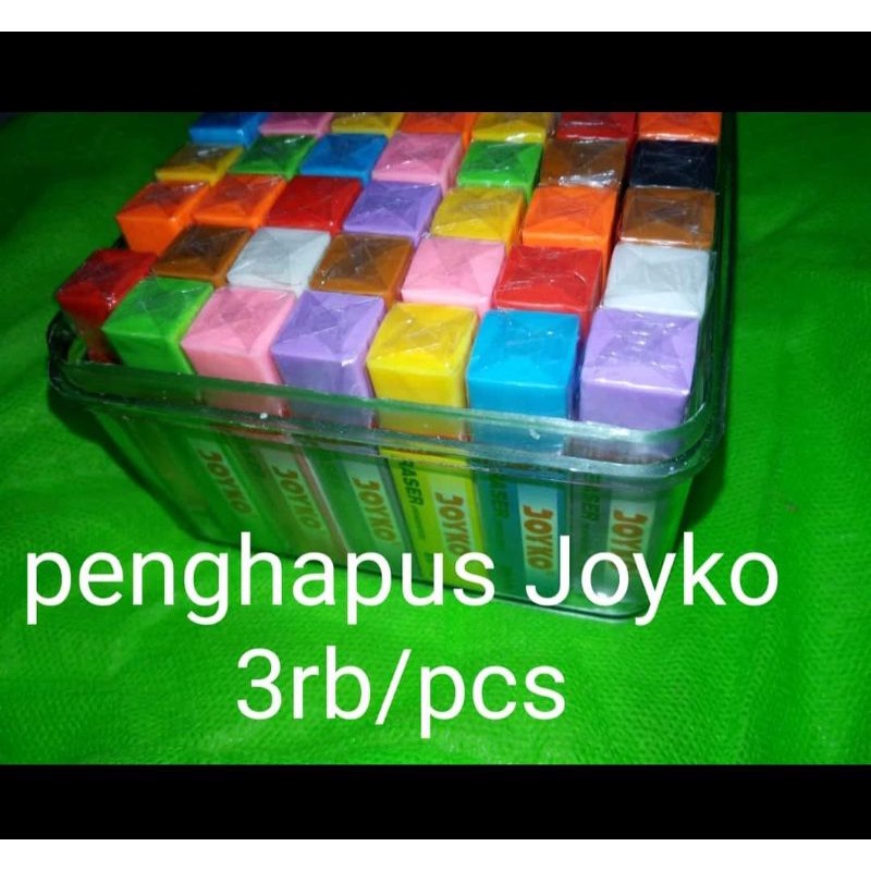 

[PROMO SALE] Penghapus joyko (warna random)