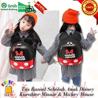 Jual Tas Ransel Backpack Sekolah Anak TK SD Disney Minnie Mickey Mouse