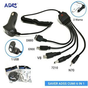 Batok Saver / Car Charger 6 in 1 ADSS Universal Motif / Desain Cumi   Grosir