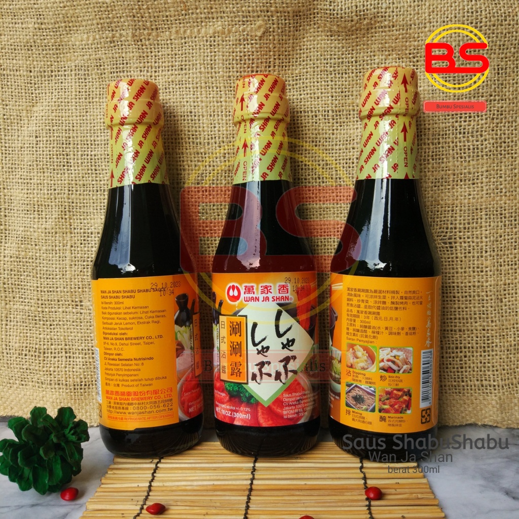 Wan Ja Shan Shabu Shabu Sauce / Saus Shabu Shabu 10 fl.oz / 300ml