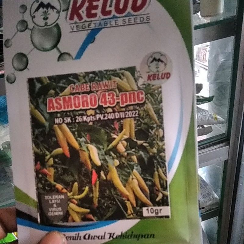 cabe rawit ASMORO43, 10grm