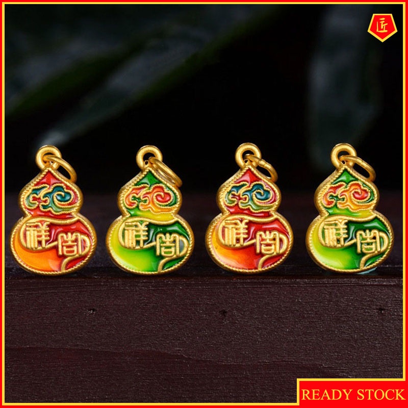 [Ready Stock]Gold Calabash Pendent 3D Gold Lucky Fortune Pendant Elegant Fashion