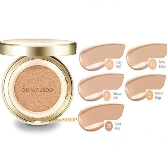 SULWHASOO PERFECTING CUSHION EX SET + 1 REFILL CUSHION SPF50/PA+++