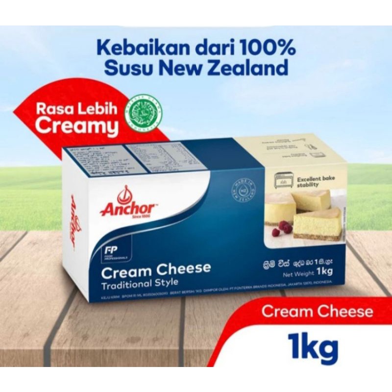 

Anchor Cream Cheese 1KG