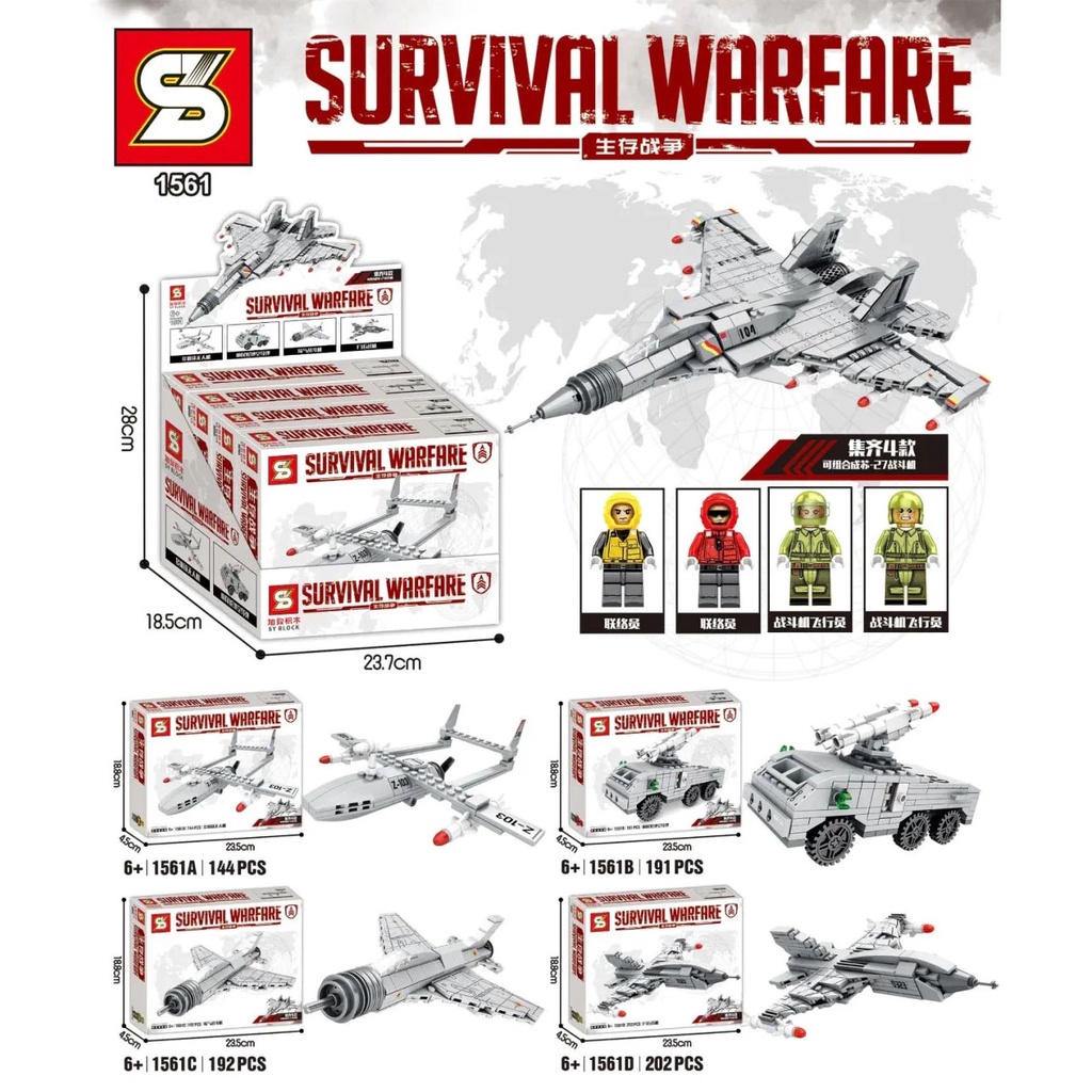 BRICK SY 1561 SURVIVAL WARFARE 4IN1 JETFIGHTER 1 SET 4 BOX