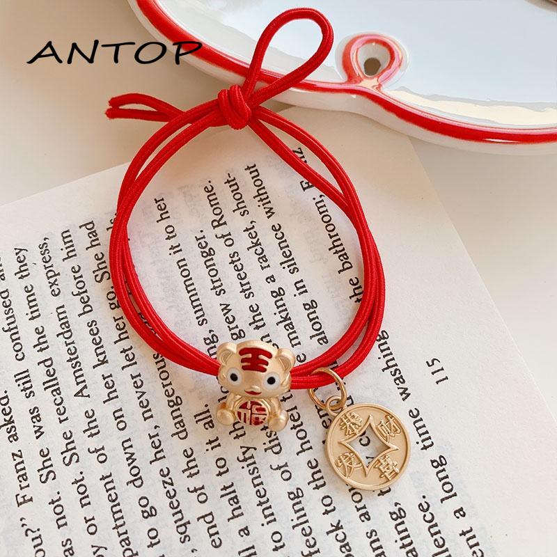 1 Pcs Tali Rambut Gelang Elastisitas Dua Dalam Satu Ornamen Tahun Baru Macan Kecil ANTOP