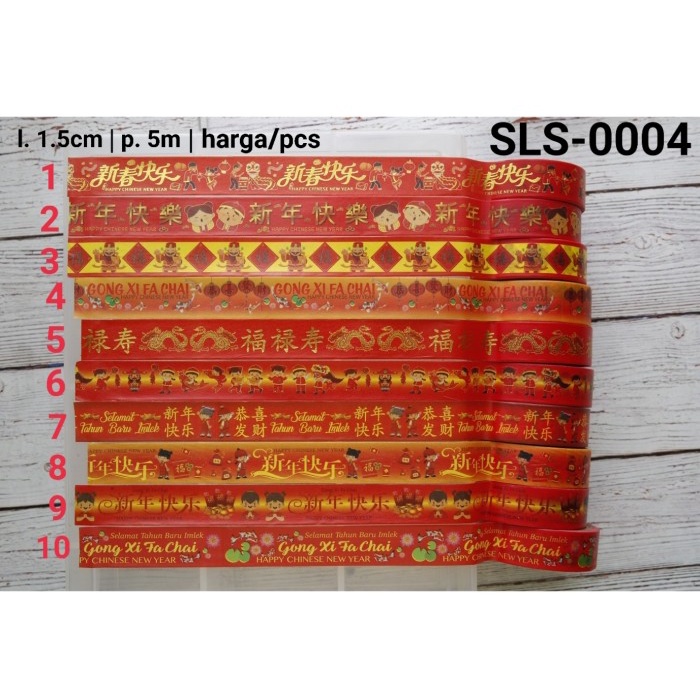 

KUE-PENGHIAS-ALAT- SLS-0004 SELOTIP KERTAS WASHI MOTIF KUE KERING IMLEK CHINESE NEW YEAR -ALAT-