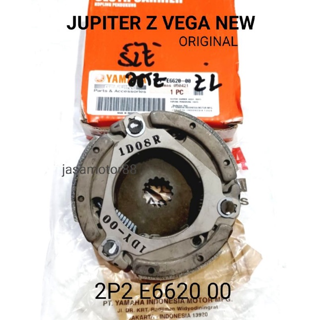 KAMPAS GANDA KAIN SPORKET JUPITER Z VEGA NEW ORIGINAL 2P2 E6620 00