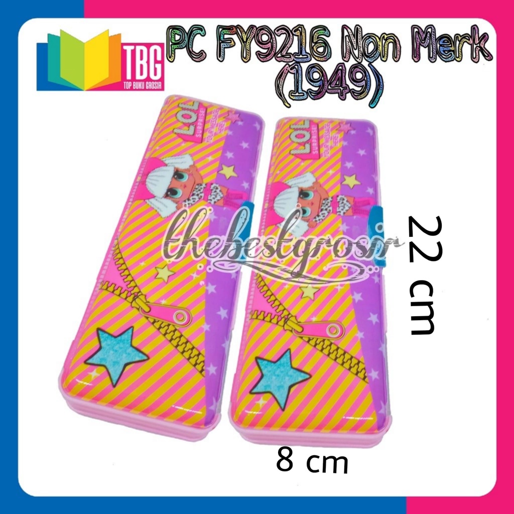 

1 PCS PC FY9216 NON MERK / PENCIL CASE / TEMPAT PENSIL / KOTAK PENSIL / WADAH PENSIL (R-1949)