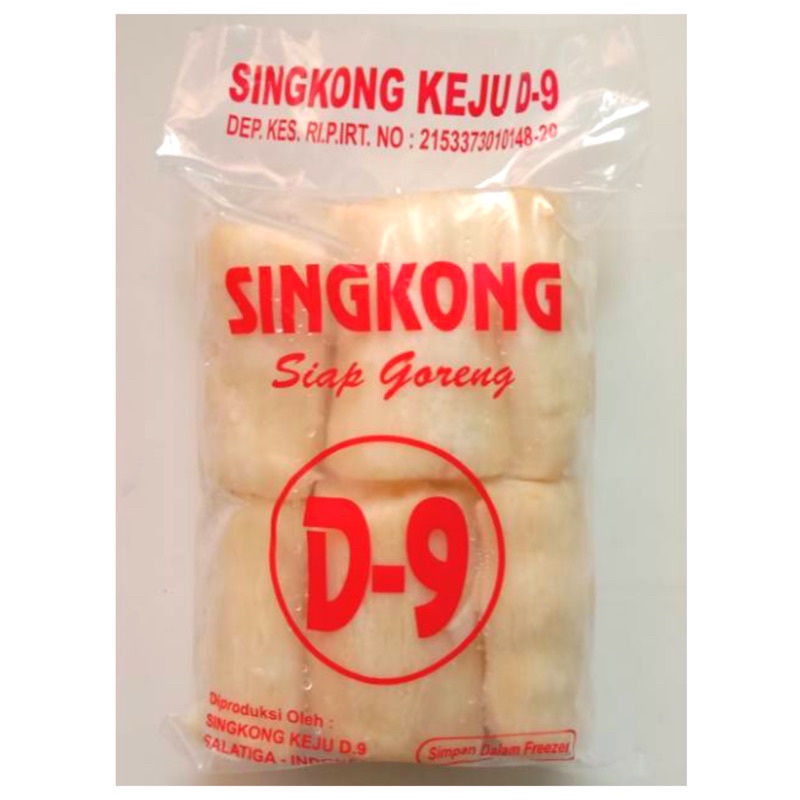 Singkong Keju D9 Khas Salatiga