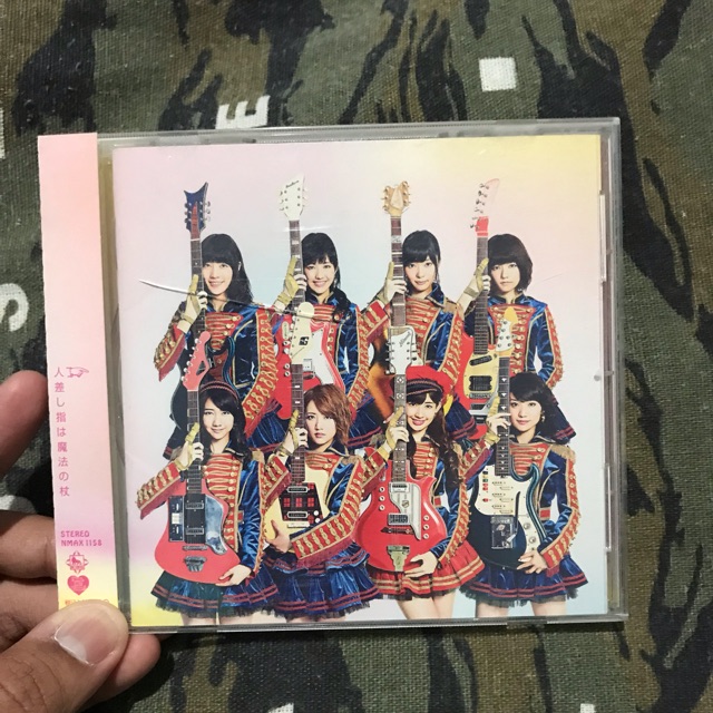 AKB48 Album CD Only - Heart Ereki