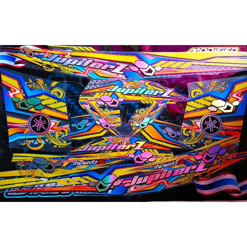 STRIPING TRANSPARAN HOLOGRAM JUPITER Z COSTUM II STRIPING JUPITER Z VARIASI