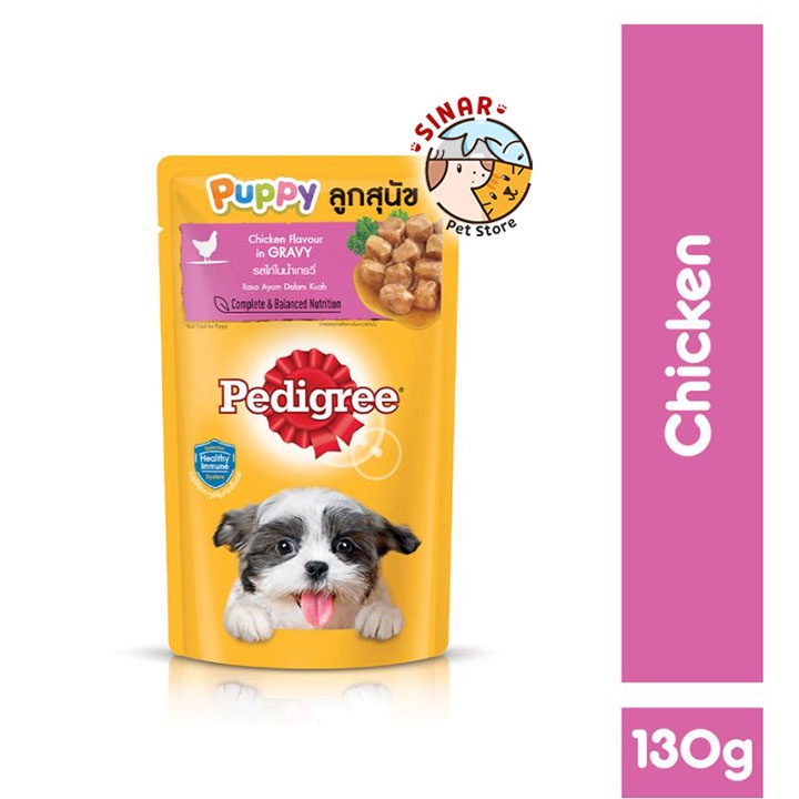 Pedigree Pouch Puppy 130GR Chicken - Makanan Basah Saset Anak Anjing