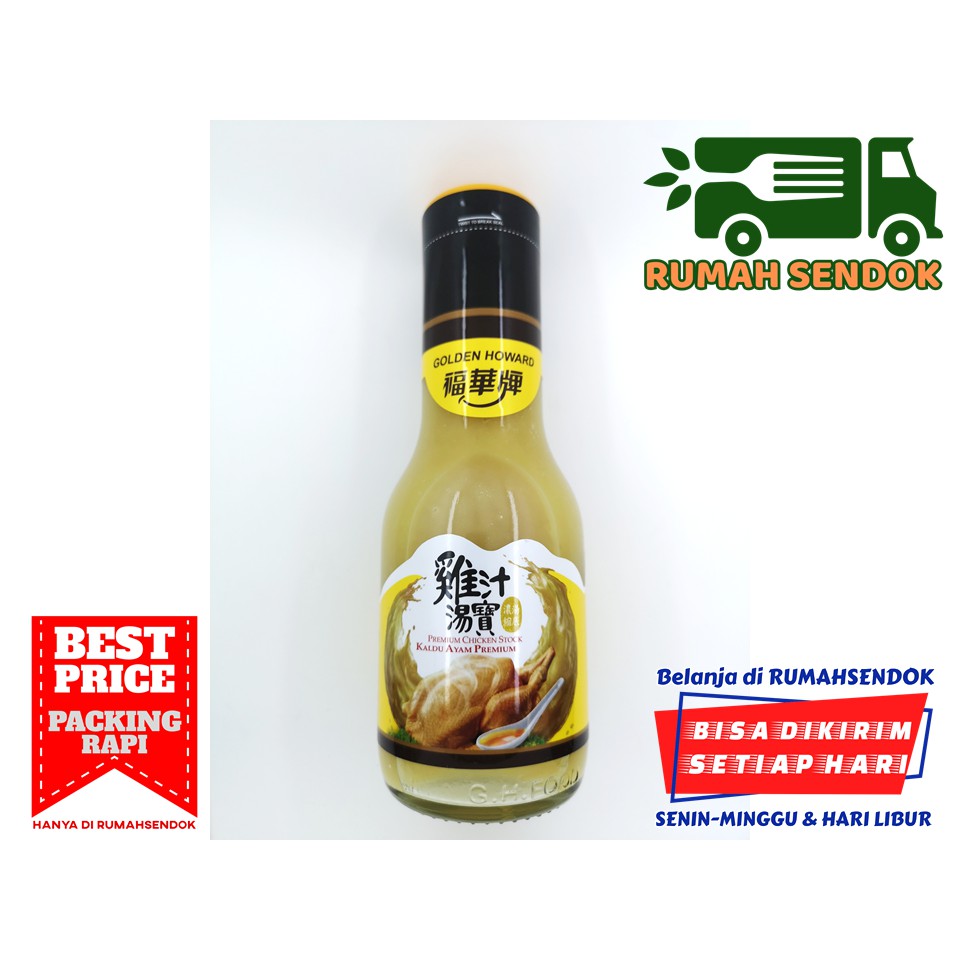 Kaldu Ayam Cair Pekat Liquid Chicken Stock broth Golden Howard 350ml