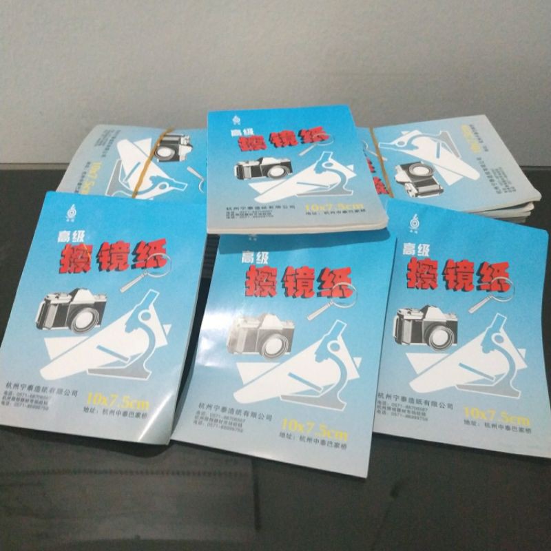 

kertas Lensa Serbaguna