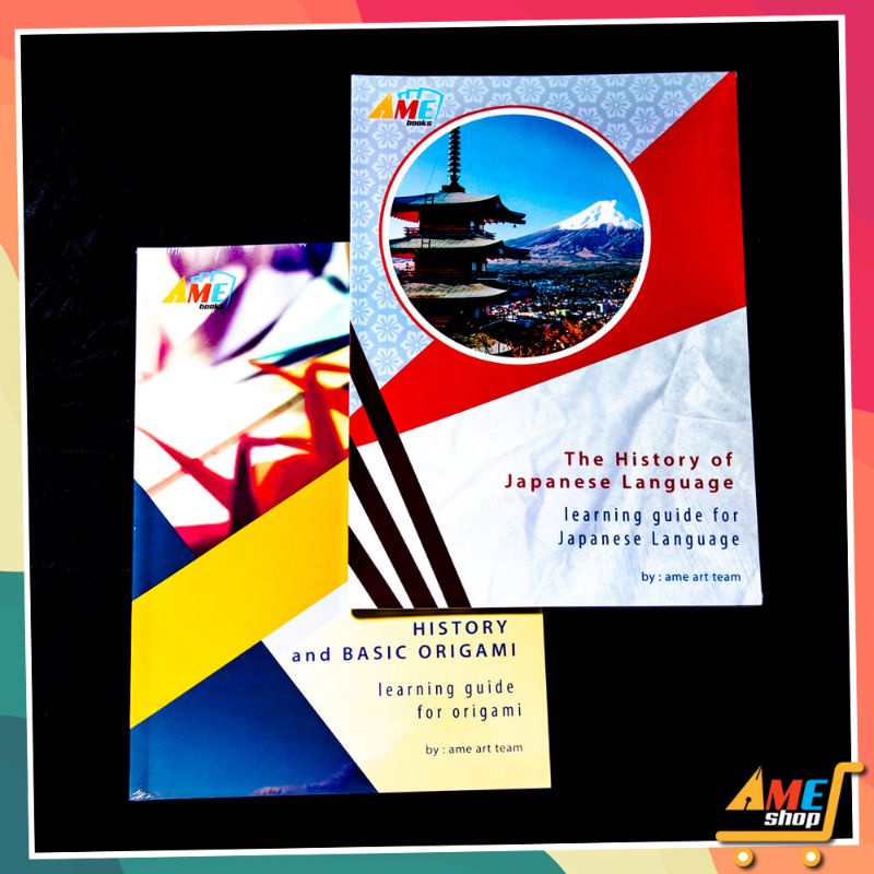 

AME Japanese Art & Culture Package