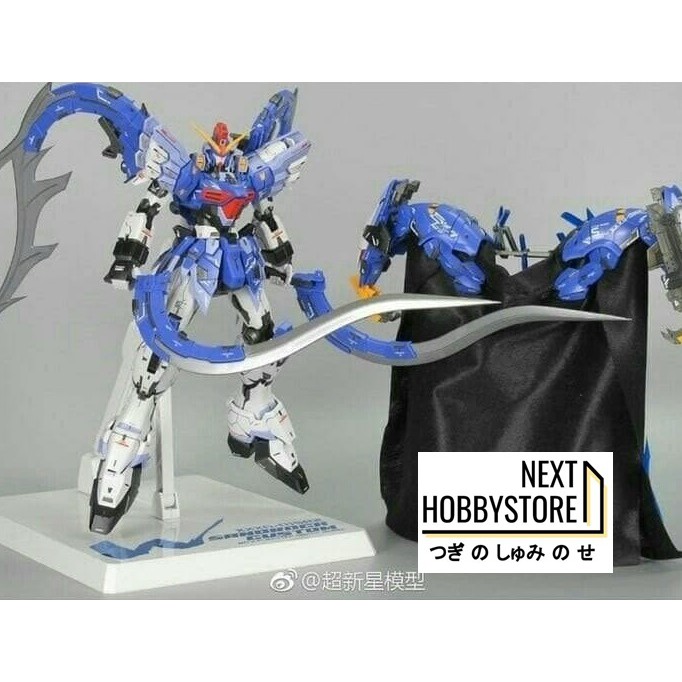 NHS - MG 1/100 Sandrock Custom SUPERNOVA