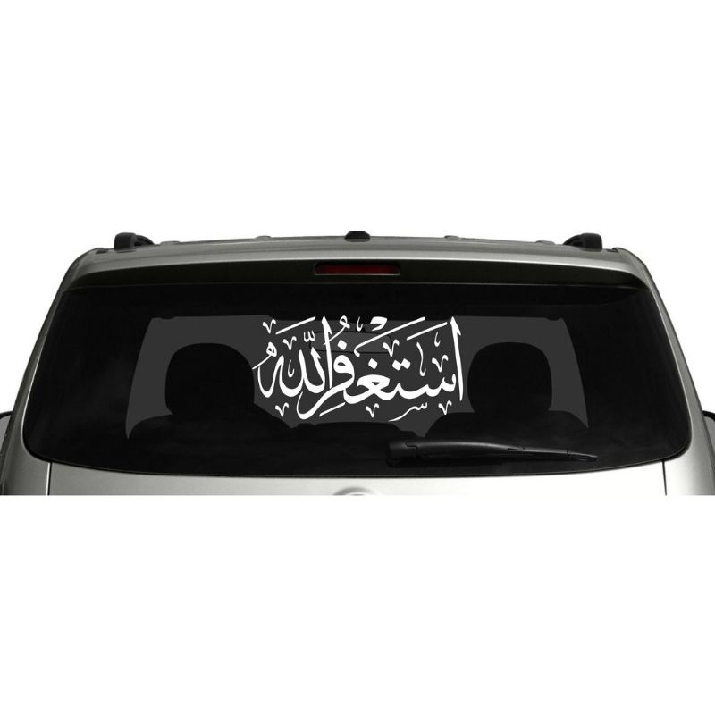 stiker mobil cutting kaligrafi istighfar terbaru
