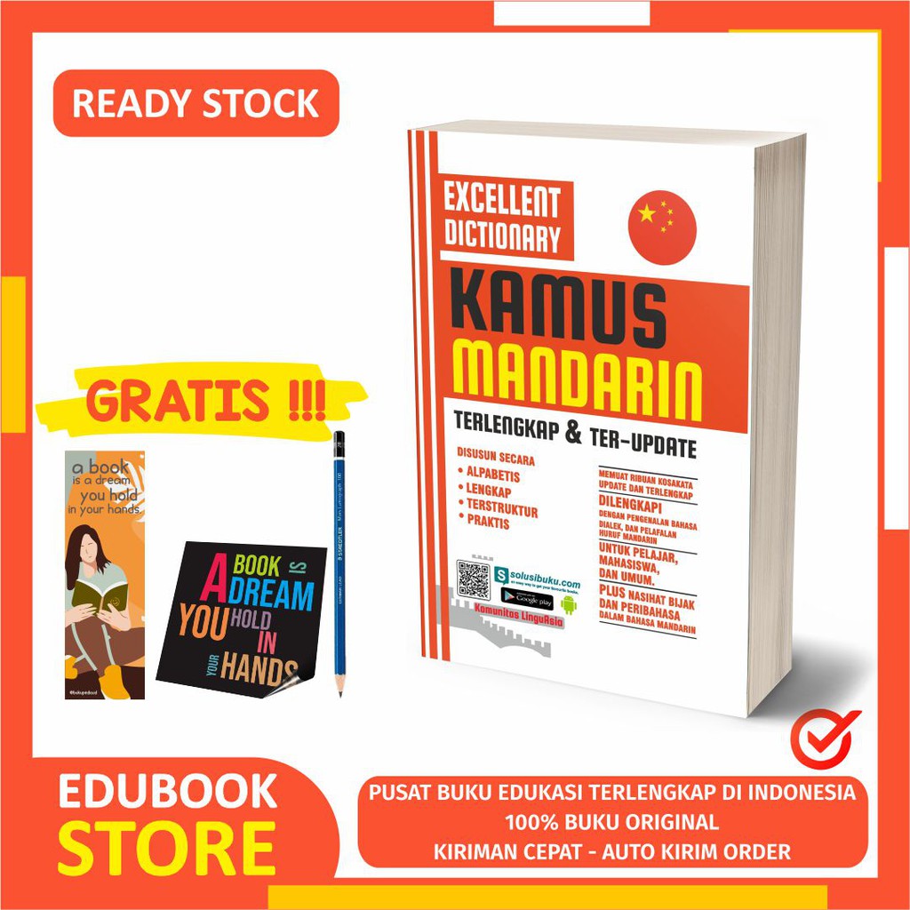 

BUKU KAMUS MANDARIN - EXCELLENT DICTIONARY - CEMERLANG PUBLISHING - BONUS BOOKMARK, PENSIL 2B