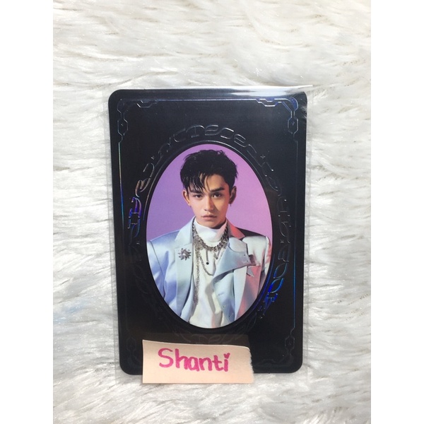 Photocard Lucas YearBook 2020