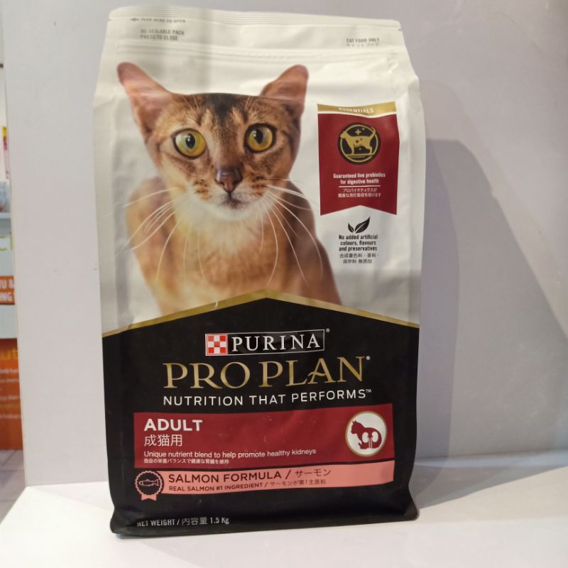 Pro Plan Cat Adult Salmon 1.5kg / Proplan Real Salmon Formula