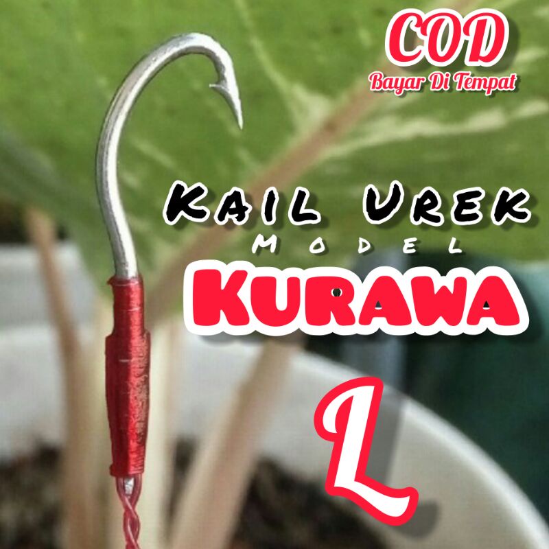 Kail pancing urek belut size L | kail pancing | kail pancing belut | kail urek | kail urek belut