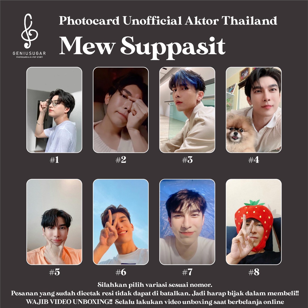 [AKTOR THAILAND] PHOTOCARD MEW SUPPASIT FANMADE