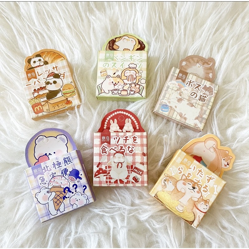 

Washimoshi Sticker Aesthetic Etory life (45 pcs)