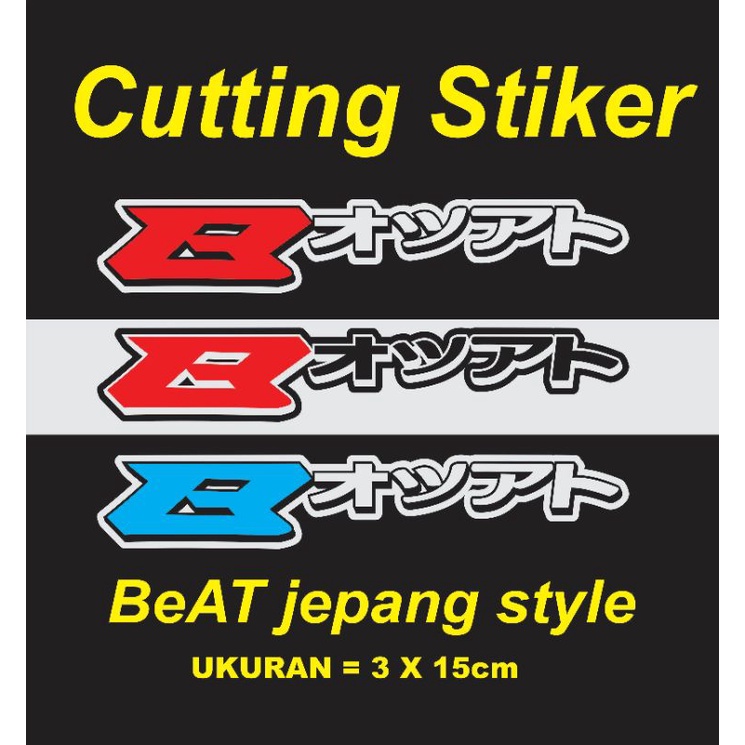 stiker BeAT jepang style/HONDA BeAT jepang