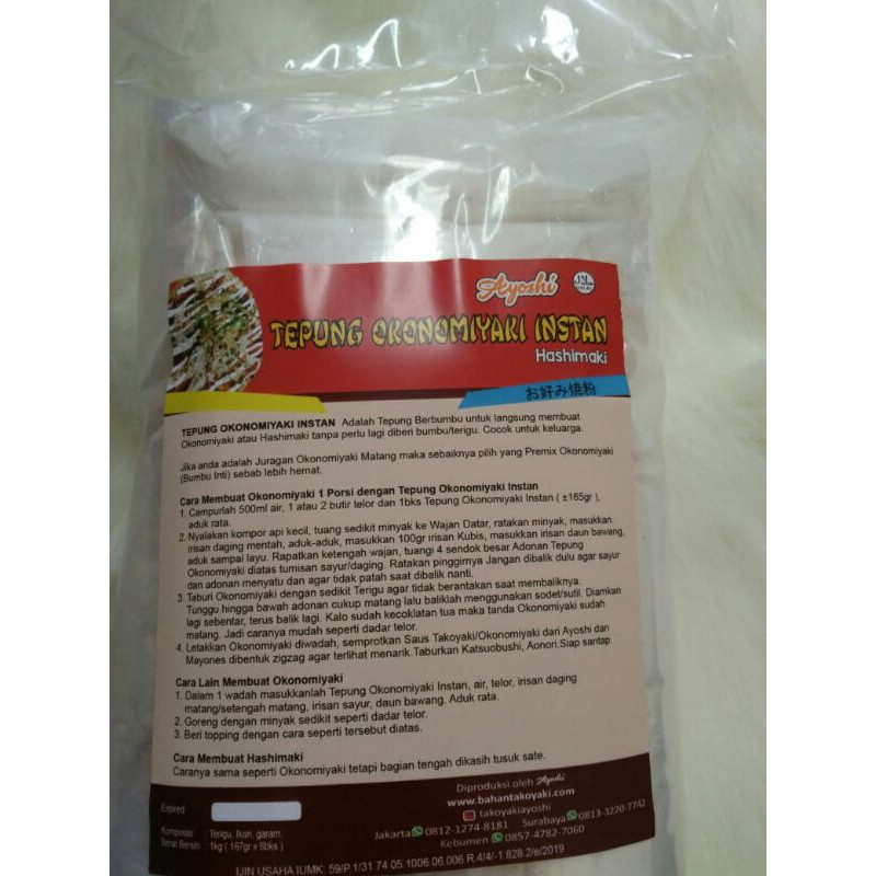 

Tepung Okonomiyaki Jepang Halal / Japanese Pizza