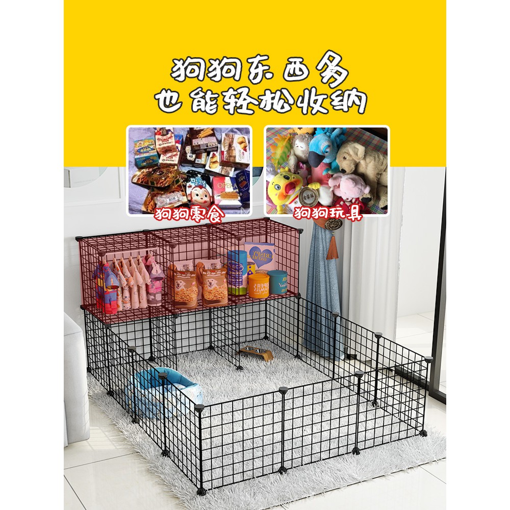 Pagar Kandang Anjing Kucing Kelinci Ukuran Kecil Untuk Indoor