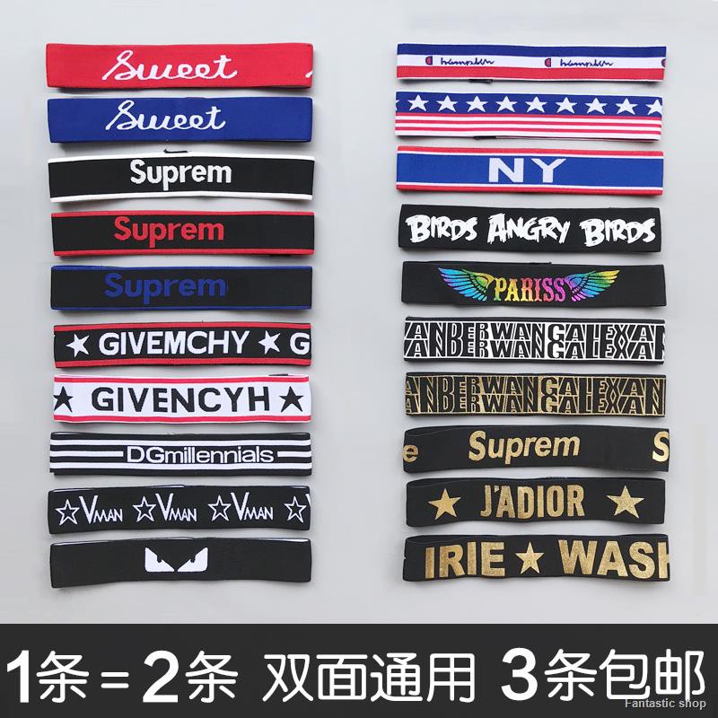 Bandana Tiara Anak Laki Laki Gaya Hip Hop untuk Musim Semi Bandana Tiara Anak Laki Laki Gaya Hip Hop untuk Musim Semi