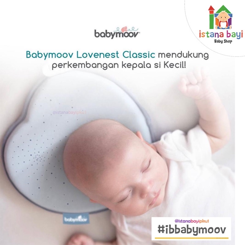 Babymoov Lovenest Bantal anti peyang - Bantal bayi Anti peyang