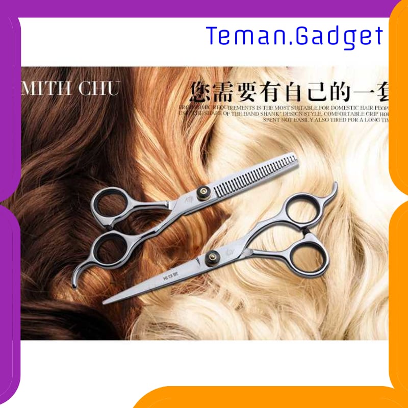 TG-FE220 BIUTTE.CO SET GUNTING RAMBUT SASAK &amp; FLAT HAIRDRESSING SCISSORS - XK10