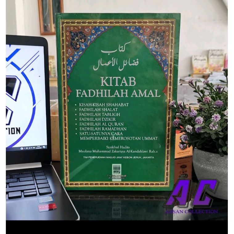 

Kitab Fadhilah Amal/Kitab Himpunan Agama