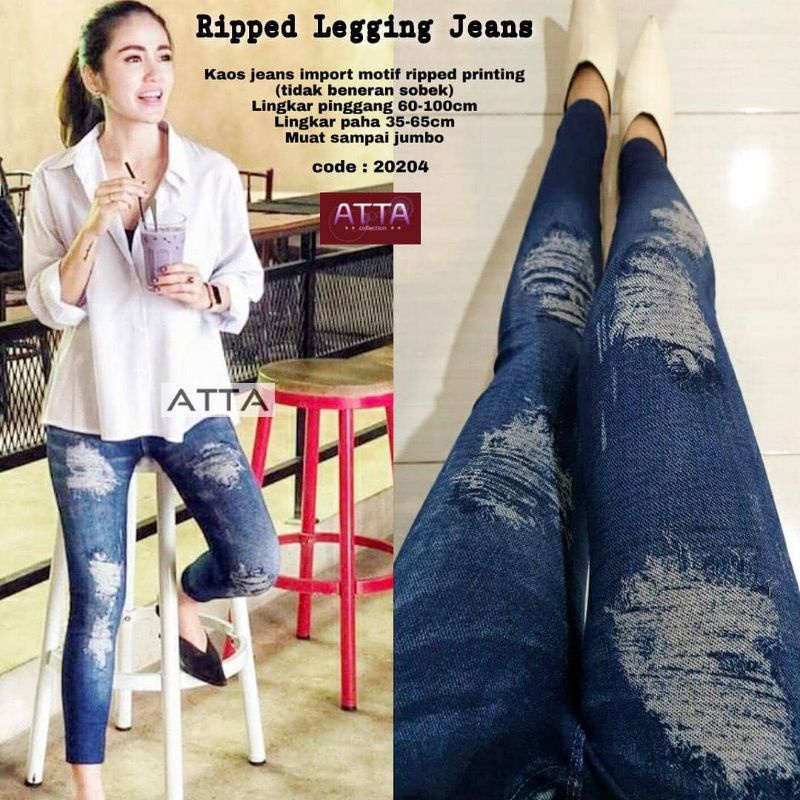 RIPPED LEGGING JEANS | LEGGING JEANS WIQI | STEVANI LEGGING JEANS | JEMIMA LEGGING