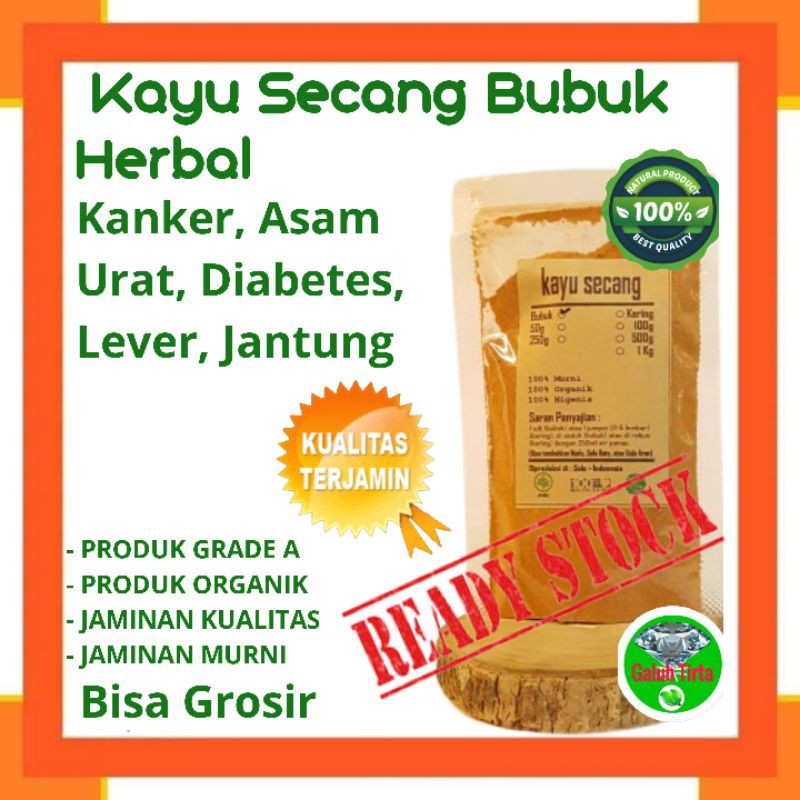 

BUBUK KAYU SECANG KAYU MERAH 1000 GRAM - 1 KG - CAESALPINIA SAPPAN - HALUS MURNI – JSR - REMPAH