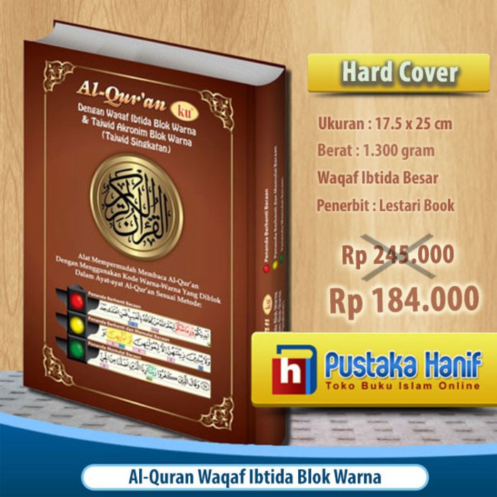 Alquranku Waqaf Ibtida Besar - Alquran Tajwid Warna