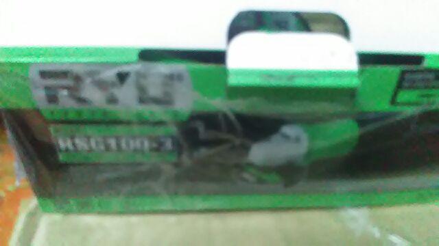 Tekiro Ryu Rsg 100-3 / Rsg100-3 / Rsg100- 3 / Rsg 100- 3