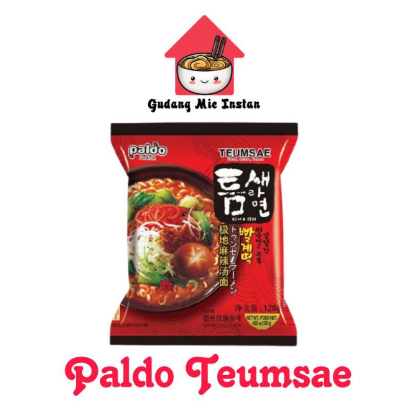 

paldo teumsae