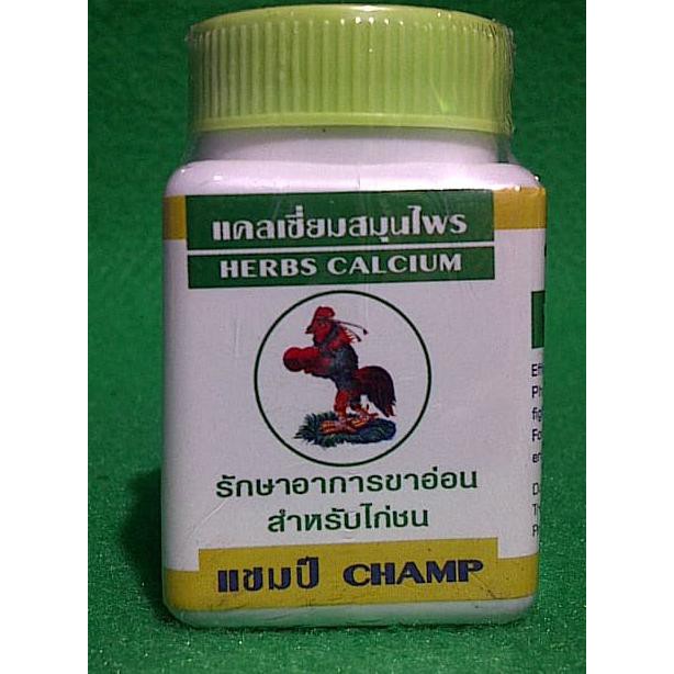 SALE Herbal Calcium/ Vitamin Ayam Bangkok MURAH