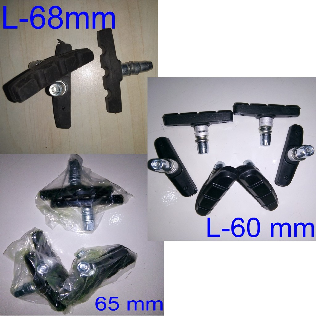 Karet Rem Kampas Rem V Brake Sepeda Lipat, Sepeda Mini, BMX, MTB