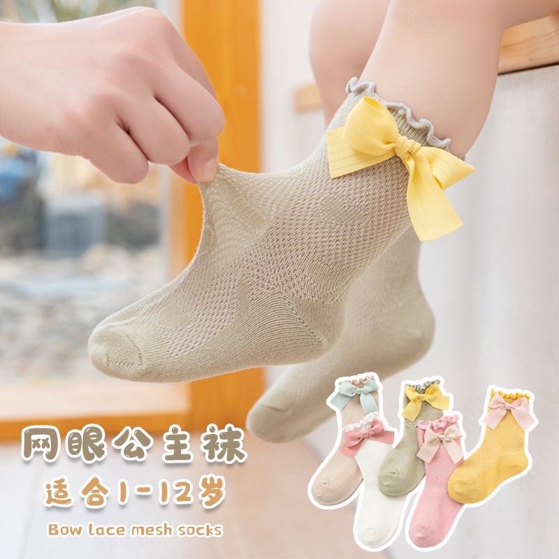 Kaos Kaki Korean Kriwil Pita | Import Ribbon Korean Baby Socks