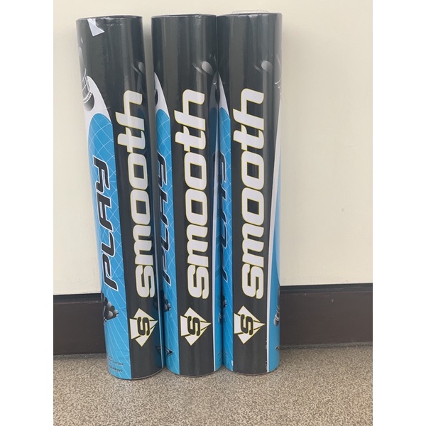 Shuttlecock Smooth-play High Quality Originial