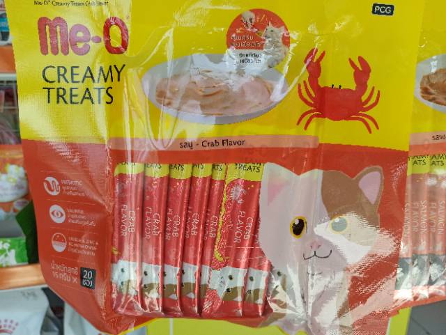 Meo creamy treats