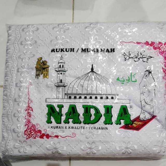 Rukuh terusan katun bordir