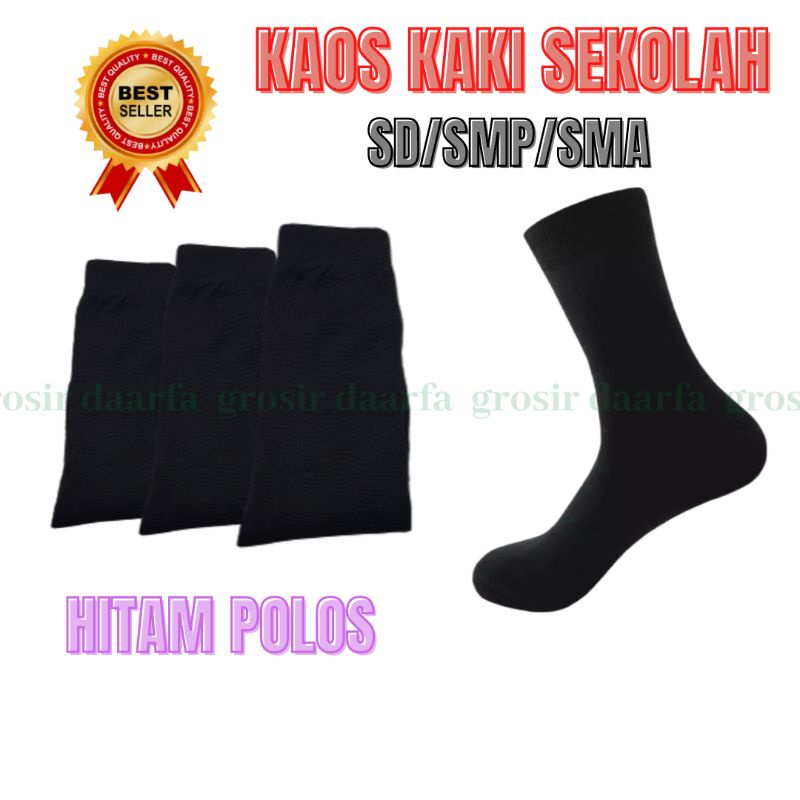 KAOS KAKI SEKOLAH HITAM POLOS SD/SMP/SMA