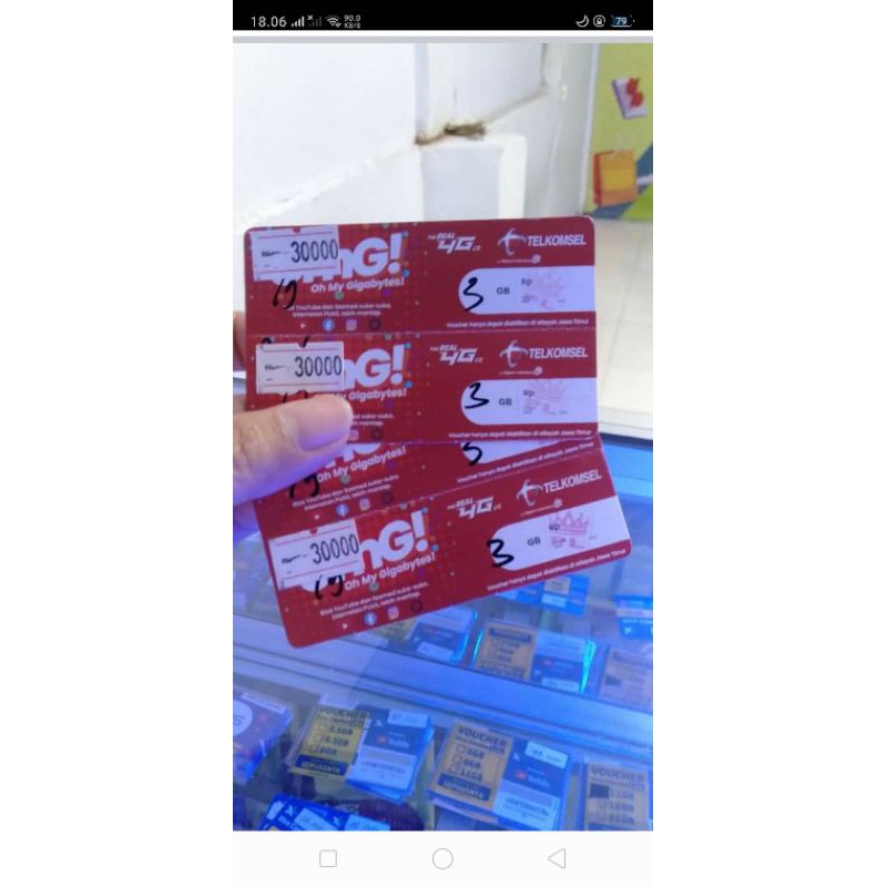Voucher kuota telkomsel
